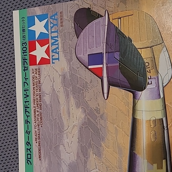 Tamiya Gloster Meteor F.1•V-1(Fieseler Fi103) NOW IN STOCK Mini Poster - Picture 3 of 8